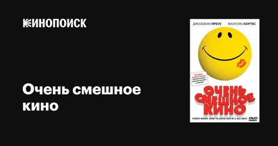 А голову мы дома не забыли! Самые смешные истории о школе (Наринэ Абгарян,  Аркадий Аверченко, Вера Гамаюн) - купить книгу с доставкой в  интернет-магазине «Читай-город». ISBN: 978-5-17-150311-6