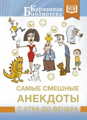 Летающий львёнок, обиженный пингвин и боевые кенгуру: названы самые смешные  фото животных