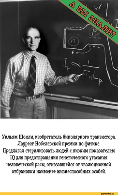 Прикольные картинки ❘ 25 фото от 29 января 2023 | Екабу.ру -  развлекательный портал