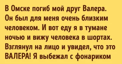 10 лучших фильмов ужасов 2023 года: рейтинг самых интересных по версии КП