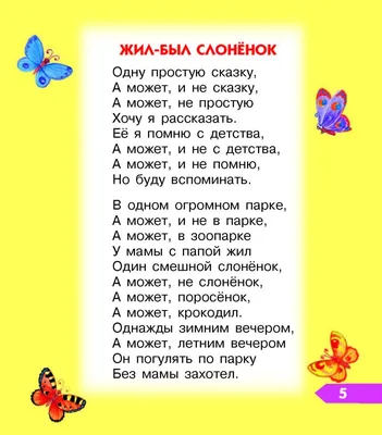 Очень красивые носки с изображением собаки бишон фризе Мультяшные носки  летний подарок на День святого Валентина для парня | AliExpress