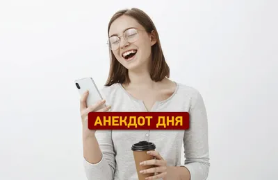 41 одесская шутка, пропитанная иронией и оптимизмом - ЯПлакалъ
