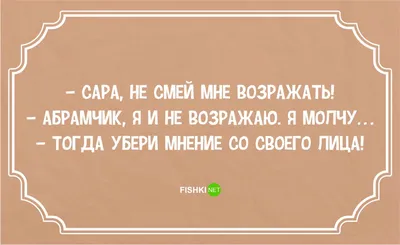 odesa #odessa #юмор #анекдоты #приколы #одеса #одесса #украина #україна |  Instagram