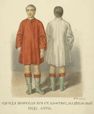 Кафтан, шаман и Чингисхан. Что скрывает традиционная одежда разных народов  России?: Фото: Культура: Моя страна: Lenta.ru