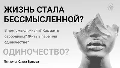 Интересные и мудрые цитаты о жизни со смыслом - подборка. часть 2 |  Развлечений Channel | Дзен