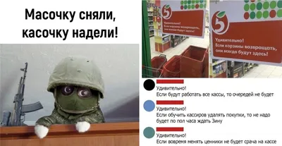 Юмор приколы - 👉Юмор позитив]]]👈Позитив на вес день 😉😉😉... | Facebook