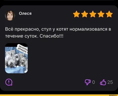 рождаемость / смешные картинки и другие приколы: комиксы, гиф анимация,  видео, лучший интеллектуальный юмор.