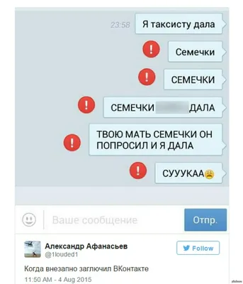 Юмор приколы - 👉Юмор позитив]]]👈Позитив на вес день 😉😉😉 Подпишись  будет весело !!!! 😉😉😉 👇👇👇 Юмор позитив]]]✓ Юмор позитив]]]✓ Юмор  позитив]]]✓ #юмор #весело #позитив #шутка #круто #классно #красиво  #оригинально #шок #прикол #смехдослез #