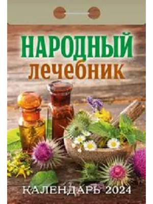 Два весёлых медведя носят капусту …» — создано в Шедевруме