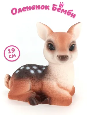 Купить игрушка мягкая Disney Олененок Бэмби Bambi 33 см, цены на Мегамаркет
