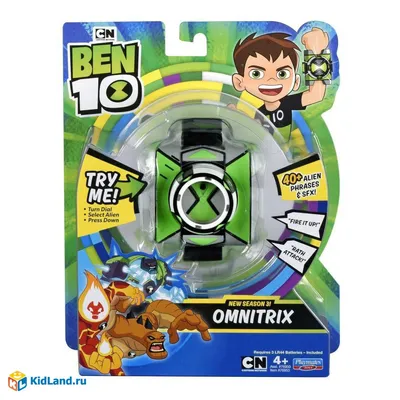 Ben 10 Часы Омнитрикс Делюкс