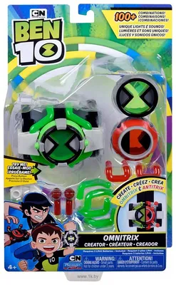 Ben 10 Игровой набор классический (часы Омнитрикс с дискомётом + 3 фигурки)  Ben-10 купить за 2167 руб в Старом Осколе - SKU12551150