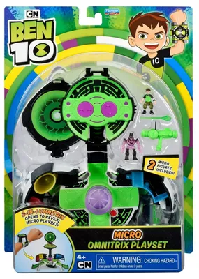 Часы BEN 10 ОМНИТРИКС фигурка BEN 10 12.5 см | AliExpress