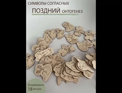 Сердце как орган жизненных сил и тепла. Онтогенез, патология, лечение,  Хайнц-Хартмут Фогель – скачать pdf на ЛитРес