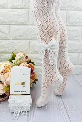 Ажурный кардиган для женщин - купить в интернет-магазине вязаной одежды  Shapar