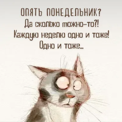 Сегодня вторник, а ощущение, что опять понедельник🙈 Поделимся с вами ещё  одной Персональной разработкой по заказу @dasha_russak ♥️ Самые … |  Instagram