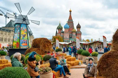 Осень в Москве