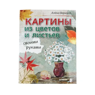 ОШИБАНА\" | КГБУ \"Ванинский комплексный центр социального обслуживания  населения\"