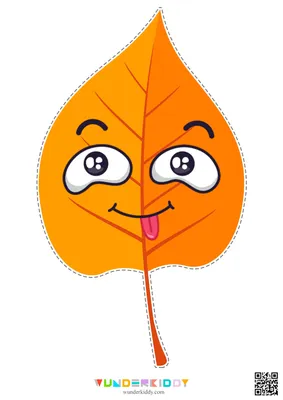 Листья клёна искусственные, двойные, осенние, жёлто-оранжевые, лист 8 см.,  набор 20 шт. (40 листочков). – купить в Казани | «С Нежностью»