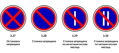 Опасная Газель — Паз 32053, 4,7 л, 2013 года | наблюдение | DRIVE2