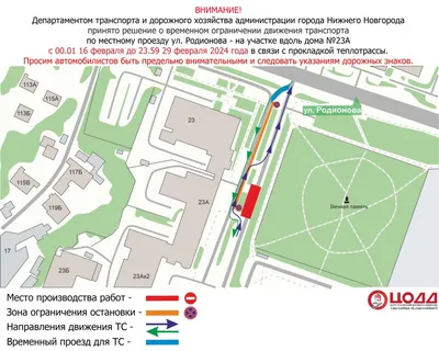 Автобусное Укрытие С Велосипедами Автобусная Остановка На Городской Улице  Общественный Транспорт — стоковые фотографии и другие картинки Автобус -  iStock