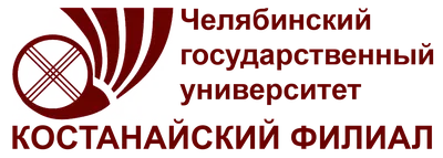 Информационный час «Осторожно – СПИД» | 02.12.2022 | Кулебаки - БезФормата