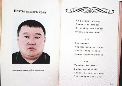 Красивая картинка приветик и тюльпанчиков букетик