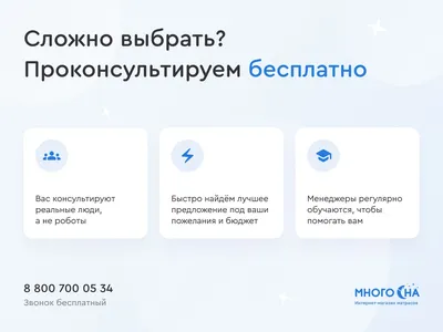 Подарок \"От работы кони дохнут\" Арт-студия Решетняк 147847553 купить за 1  457 ₽ в интернет-магазине Wildberries