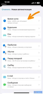 Как в WhatsApp на iPhone отправить «живое фото» - Лайфхакер