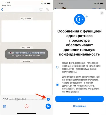 Как отправить открытку в WhatsApp и где ее скачать | Pedant.ru | Дзен