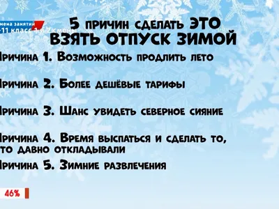 Консервированный Отпуск - Подарок С Юмором Коллеге - Оригинальный Подарок  Сотруднику (ID#1997333119), цена: 120 ₴, купить на Prom.ua