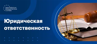 Социальная ответственность бизнеса — какой она должна быть? – Новости  Узбекистана – Газета.uz