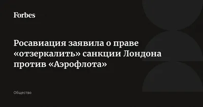 Как отзеркалить фото на айфоне? (пошаговая инструкция) — быстрый способ