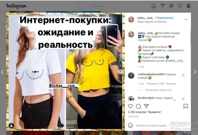 Решил отрастить бороду Ожидание Реальность / борода :: ожидание vs  реальность / смешные картинки и другие приколы: комиксы, гиф анимация,  видео, лучший интеллектуальный юмор.