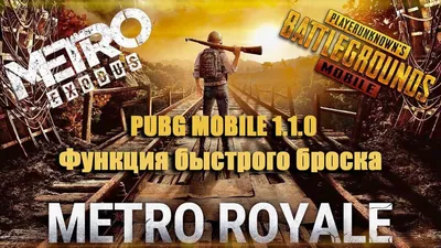 FACEIT is launching a €10,600 PUBG MOBILE tournament in EMEA and free daily  cups where you can earn UC! | by FACEIT Aluminati | FACEIT