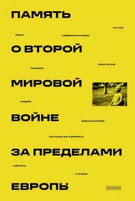 Как улучшить память и внимание - Советы и рекомендации - Belok.ua