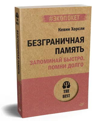 Ко Дню памяти и скорби стартует общероссийская онлайн‑акция «Свеча памяти»  – Новости – Окружное управление социального развития (городских округов  Долгопрудный, Лобня и Химки)