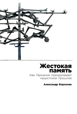 Как увеличить оперативную память на ноутбуке: пошаговое руководство  увеличения оперативки на ноуте | Читайте на Эльдоблоге