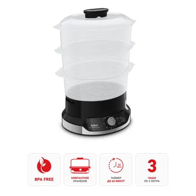 Пароварка Tefal Ultra Compact VC204810, цена 49990.00 ₸ в интернет-магазине  Tefal. Характеристики, фотографии, описание