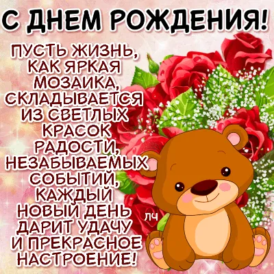 С ДНЕМ РОЖДЕНИЯ, ПАША! Сегодня свой... - ФК \"Днепр-Могилев\" | Facebook