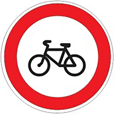 Велосипедистов и скутеристов защитили правилами – Авто – Коммерсантъ