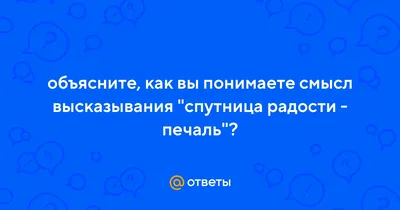 В. А. Вишняковский. Христос Воскрес! (стихотворение)/№05 май 1945/Архив  Журнала Московской Патриархии с 1943 по 1954 год