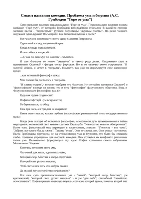 Черные жизни имеют значение кампания постера заголовка. Живопись черных  людей с красными черными людьми слезы крови плачет иллюстр Иллюстрация  штока - иллюстрации насчитывающей сторона, уголовно: 187211991