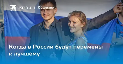 Купити Браслет- талисман Перемены к лучшему | Skrynya.ua