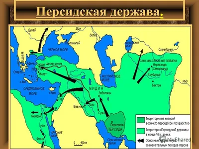 Печатный плакат Cyrus The Great, известный старинный военный стратегист,  первая персидская Империя, холст, живопись, настенное искусство, Декор |  AliExpress