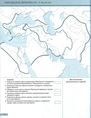 Традиционная гимназия