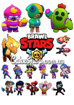 Brawl Stars Character Stamps 5pk Frank Bo Mr. P Piper Bea Epic Game Figures  | eBay