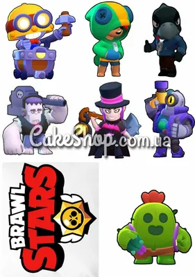 Бравл Старс: 17 героев/ Brawl Stars | ⚡ Бесплатная доставка завтра |  AliExpress