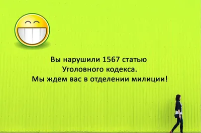 1 апреля, Reddit: новости, шутки, смешные картинки, фото и видео — Горячее  | Пикабу