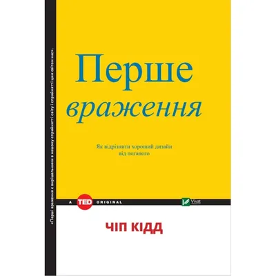 Инстаграм, для сторис | Вопросы для пары, Викторина, Фото испытания